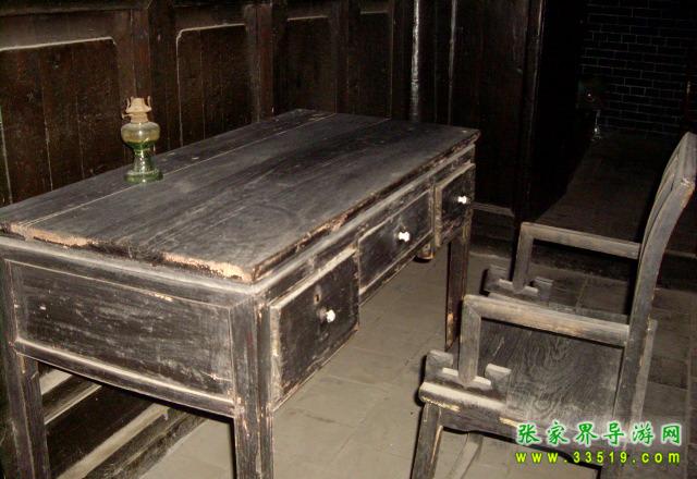 湘南學(xué)聯(lián)紀念園