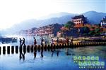 【喜樂拼團線路9】張家界、鳳凰古城、猛洞河漂流、芙蓉鎮(zhèn)四晚五日游