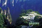 【純玩自駕游線路一】張家界、袁家界、天子山、武陵源二晚二日游