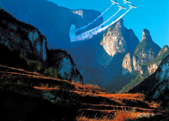 【純玩拼團(tuán)全景游10】張家界、天子山、袁家界、寶峰湖、天門山五日四晚游