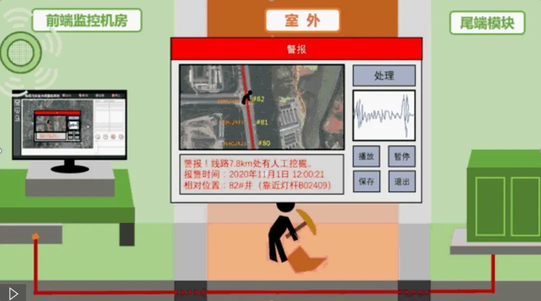 1680163195856310.jpg 微信圖片_20230330155326.jpg