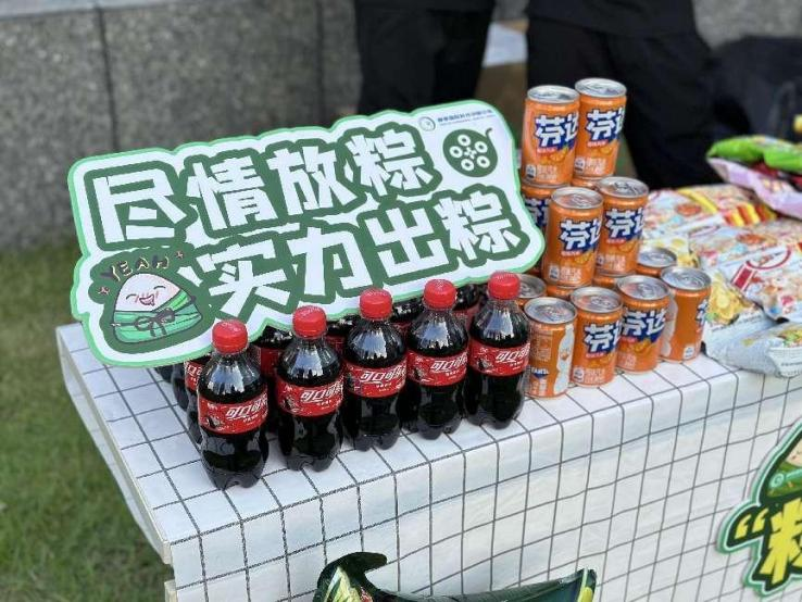 1687938914673229.png 1.png