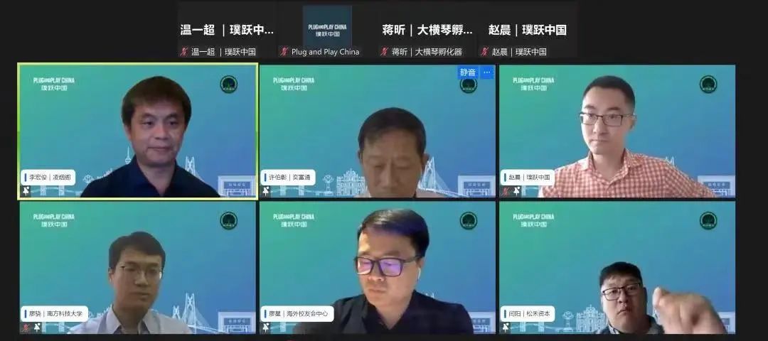 1688547895275944.jpg 55.jpg