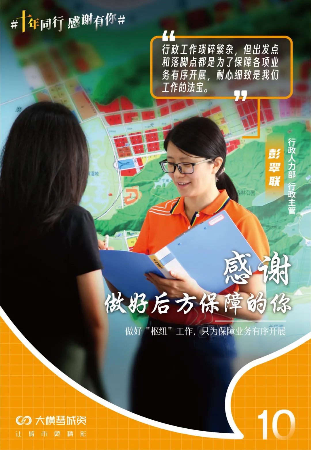 1695367335328081.jpg 2.jpg