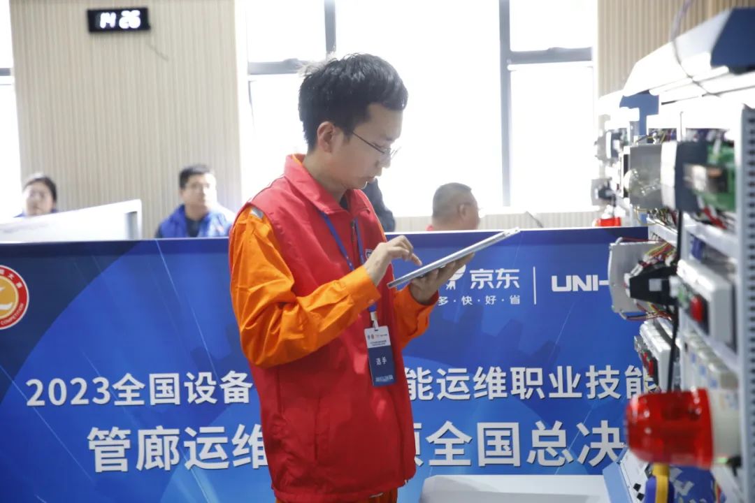 1701760850493718.jpg 1.jpg