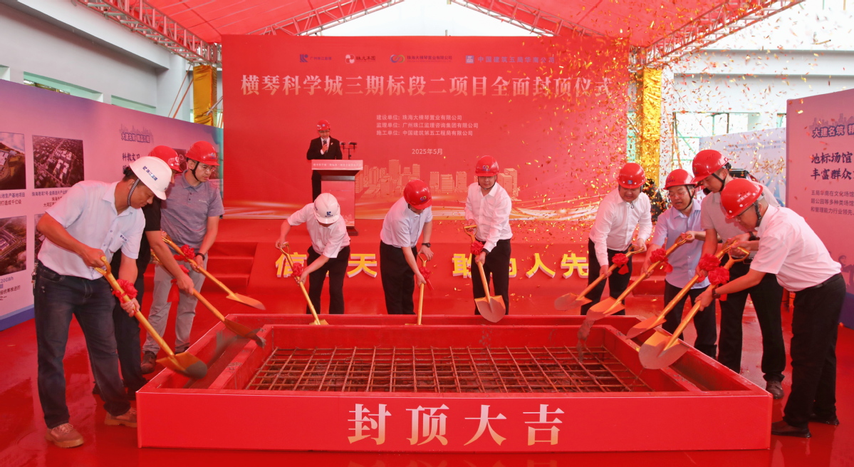 1749178227267182.jpeg 1.jpeg